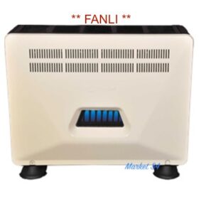 As Royal SR 11000F FANLI Hermetik Doğalgaz Sobası